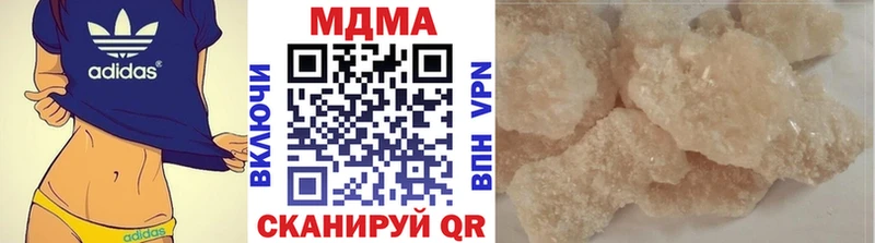 ОМГ ОМГ вход продажа наркотиков Заринск МДМА кристаллы