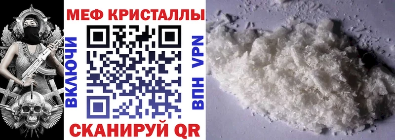 МЕФ  Заринск