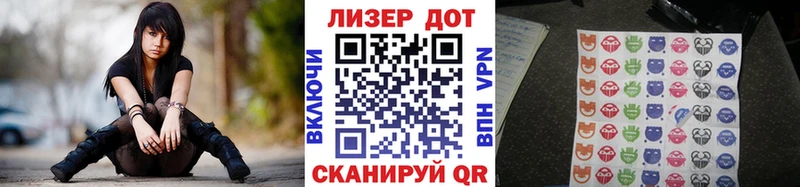 Марки NBOMe 1,8мг  KRAKEN   Заринск 